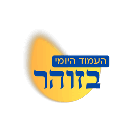 לוגו